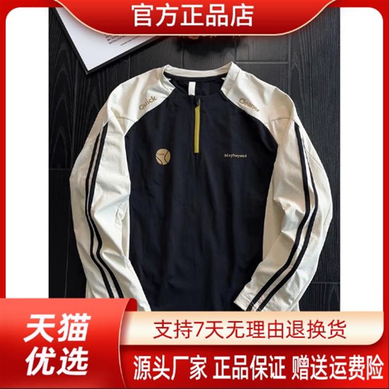 几禾轻奢男装美式重磅纯棉圆领印花卫衣男士潮流百搭长袖上衣