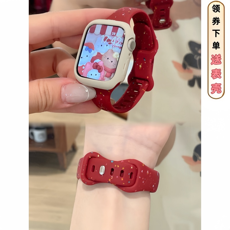 适用苹果手表S10可爱小彩点细款硅胶表带applewatch9舒适iwatch87
