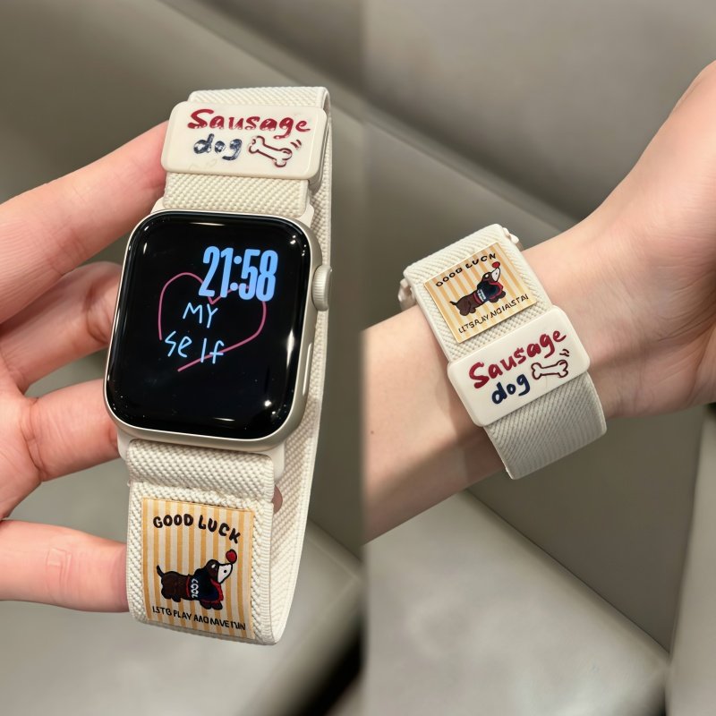 红鼻子腊肠狗插画骨头磁吸扣尼龙弹力表带适用苹果手表S11iwatch9,智能设备,智能手表手环表带/腕带,淘宝优惠券,粉丝福利购,淘宝优惠卷