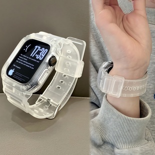 磨砂運動透氣表帶適用蘋果手表S10iwatch9全包保護 夏天冰川一體式
