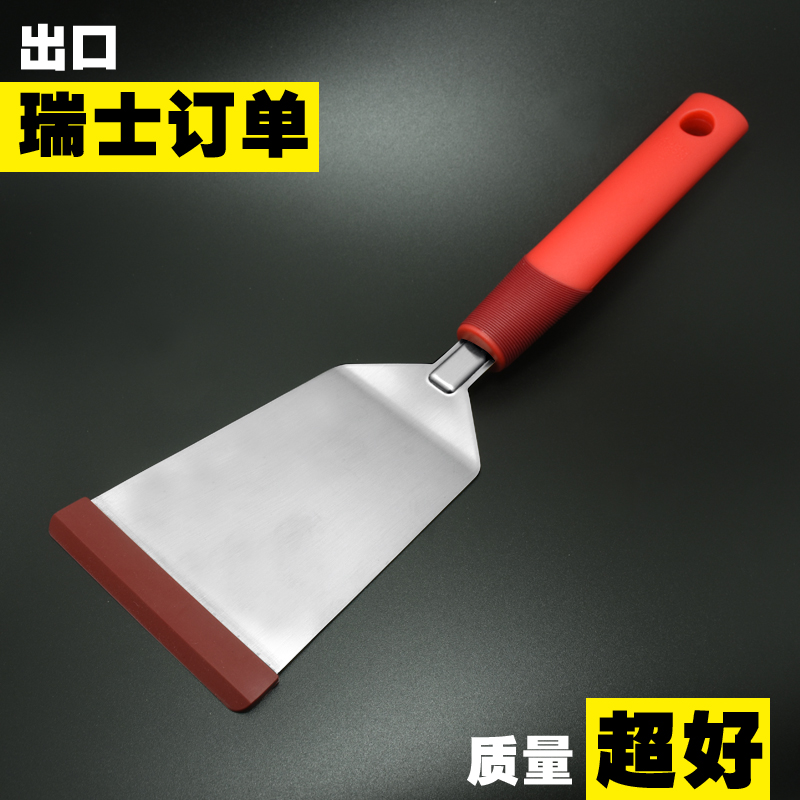 瑞士品质KR不粘锅锅铲硅胶铲硅胶汤勺耐高温厨具家用炒菜铲子
