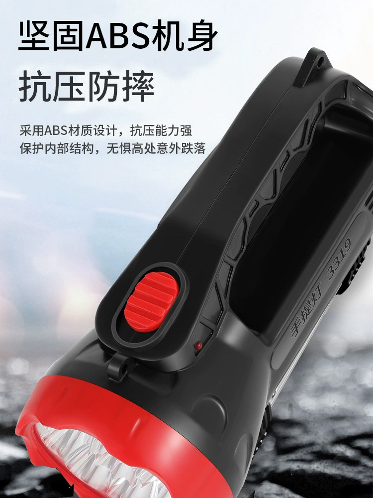 손전등 강한 빛 휴대용 야외 매우 밝은 비상 휴대용 탐조등 가정용 내구성 다기능