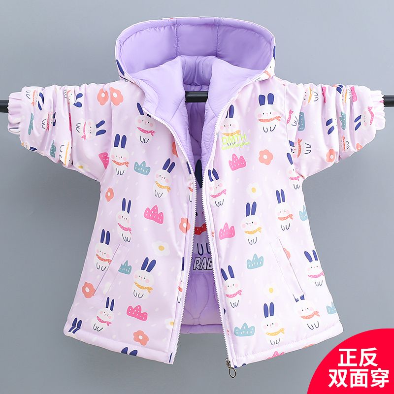 童装冲锋衣加棉双面穿儿童