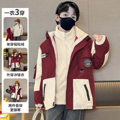 儿童三合一加棉加厚绒外套