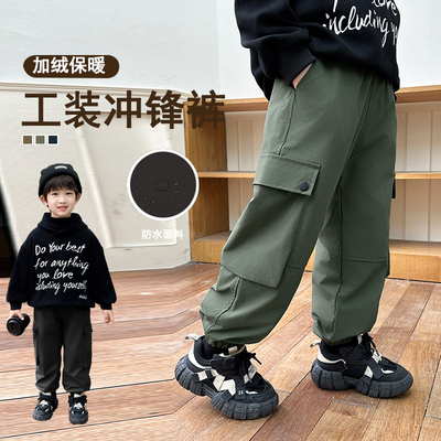 加绒加厚防水运动冲锋裤