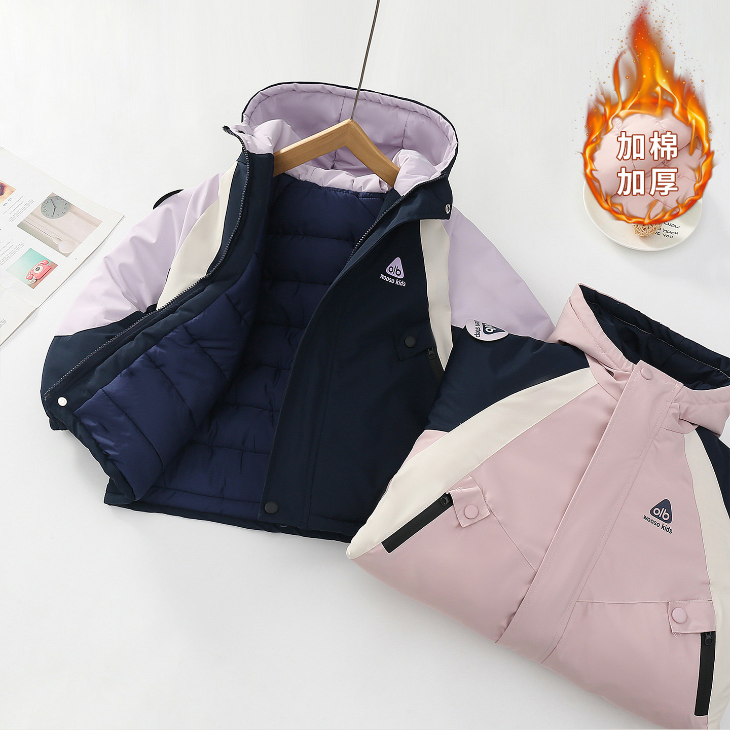 女童加绒夹棉外套秋冬季2025新款大童女孩加厚拼色冲锋衣儿童棉服,童装/婴儿装/亲子装,普通外套,淘宝优惠券,粉丝福利购,淘宝优惠卷