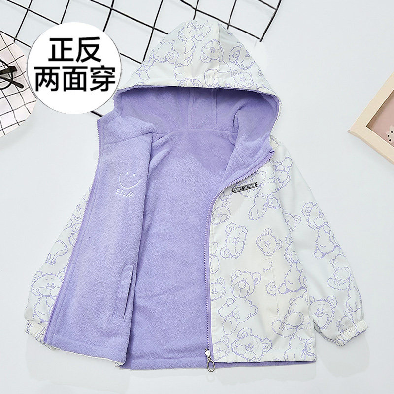 女童冲锋衣加绒外套双面穿2026新款春秋儿童拉链衫防风夹克秋冬装