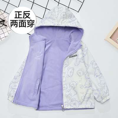 女童冲锋衣外套双面穿早春2025新款春秋装加绒女孩两面穿薄绒风衣