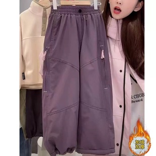 女童加绒裤子秋冬款2025新款儿童装洋气冲锋裤女孩冬季韩版阔腿裤