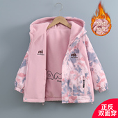 女童双面穿加绒摇粒绒外套加厚冬大童户外正反春秋冲锋衣滑雪上衣