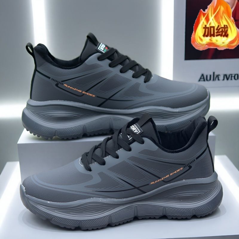 【超轻】加绒保暖厚底弹力运动鞋中青年冬季防滑防水跑步休闲男鞋