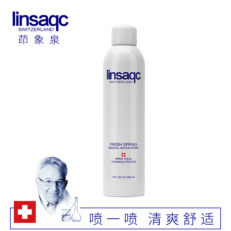 linsaqc/ÜáÏóȪ»îȪÅçÎíˬ·ôË®±£ÊªÄÐÅ®Êæ»º¶¨×±±£ÊªË®²¹Ë®´óÅçÎí