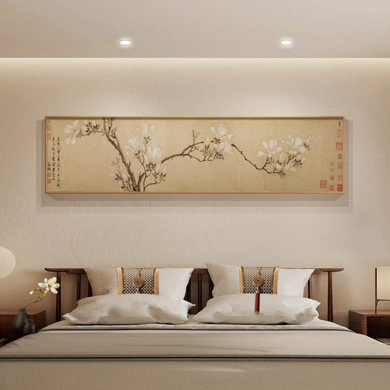 新中式卧室床头挂画宋代美学玉兰图横幅古画茶室装饰国画客厅壁画