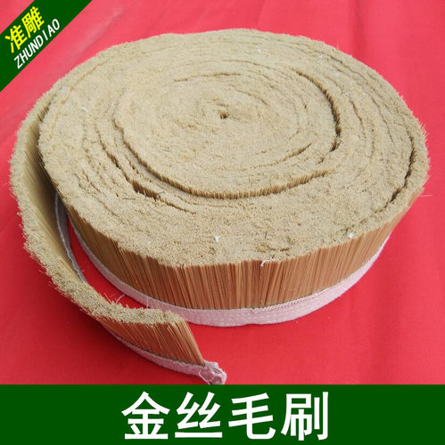 除尘毛刷高强度木工雕刻机