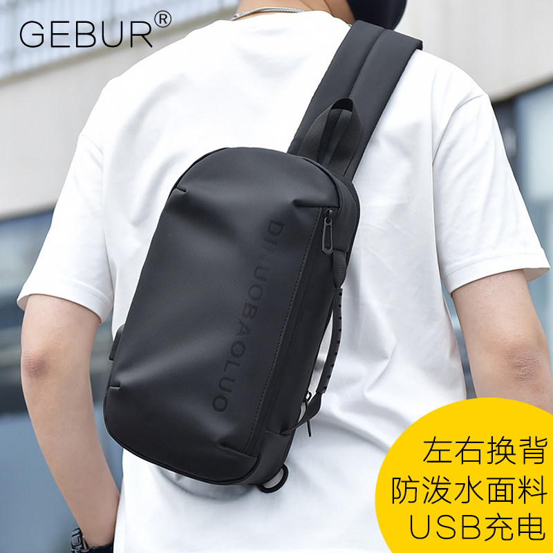 GEBUR胸包斜挎包涤纶休闲