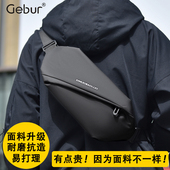 男士 胸包斜挎包手机包小包跨包腰包单肩包潮流包包背包胸前包男包