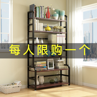 书架落地多层卧室客厅简易儿童简约铁艺收纳家用书柜