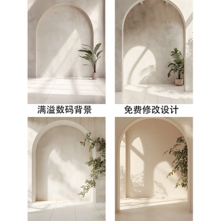 专业摄影背景布奶油风仿真立体墙面模特拍摄大主播直播间场景布置