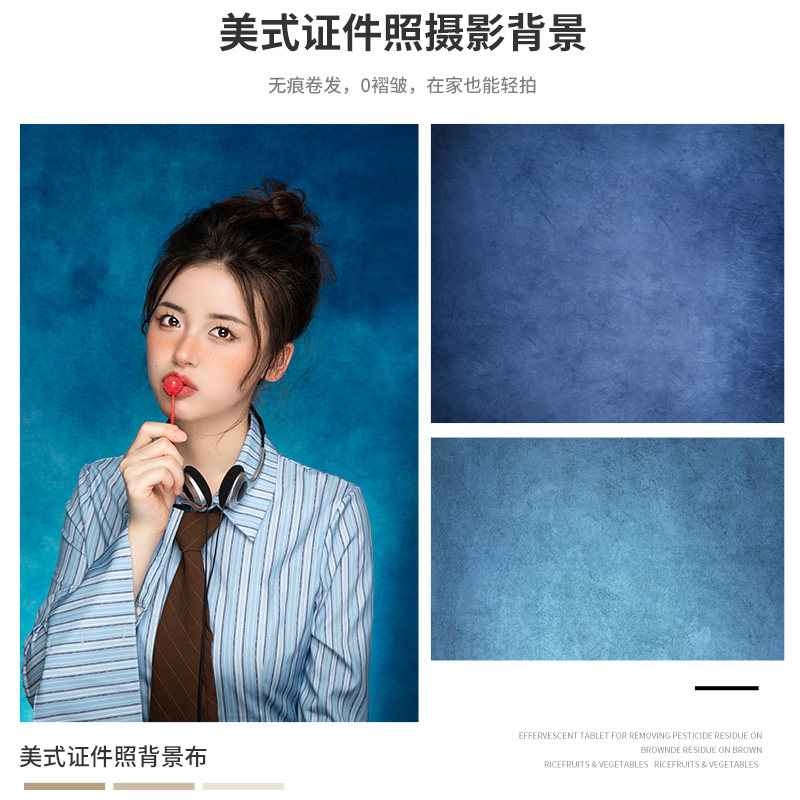 油画背景布宠物美食拍照美式证件照摄影拍照复古写真影楼复古扎染