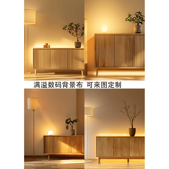 美女主播直播间氛围感背景布高清3D立体落地灯背景布情感直播背景