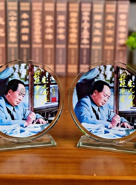 毛主席摆件伟人头像水晶