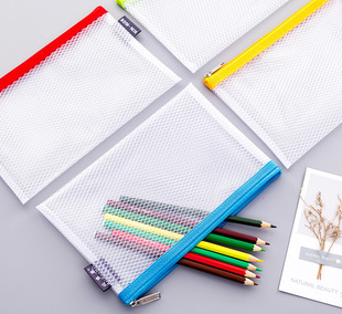 a6笔袋透明网格拉链袋防水防冻裂学具袋学生透明收纳袋 可定制