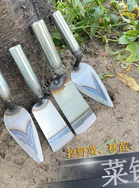 花铲移苗铲挖野菜手工铁铲铁柄大蒜铲剪刀栽花种菜园艺小铲子锄草