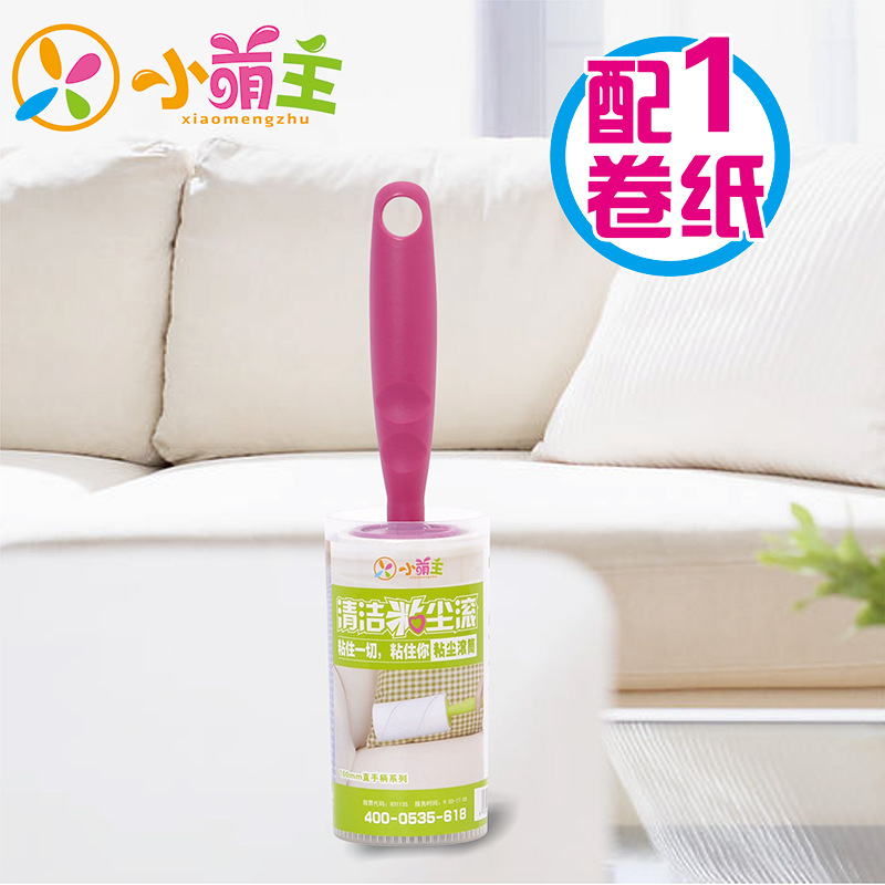 家居10cm可撕式粘尘纸粘毛器除尘纸粘尘滚筒斜撕衣服滚刷厂家