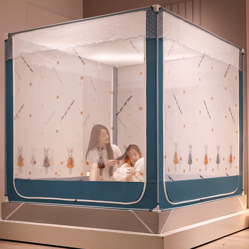 蚊帐家用2026新款加密加厚蒙古包免安装宝宝防摔儿童围栏支架卧室,床上用品,蚊帐,淘宝优惠券,粉丝福利购,淘宝优惠卷