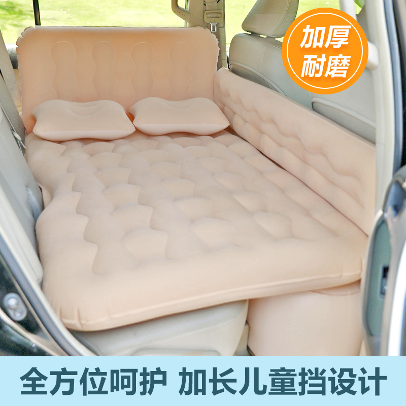 后座儿童睡觉神器suv车上充气床