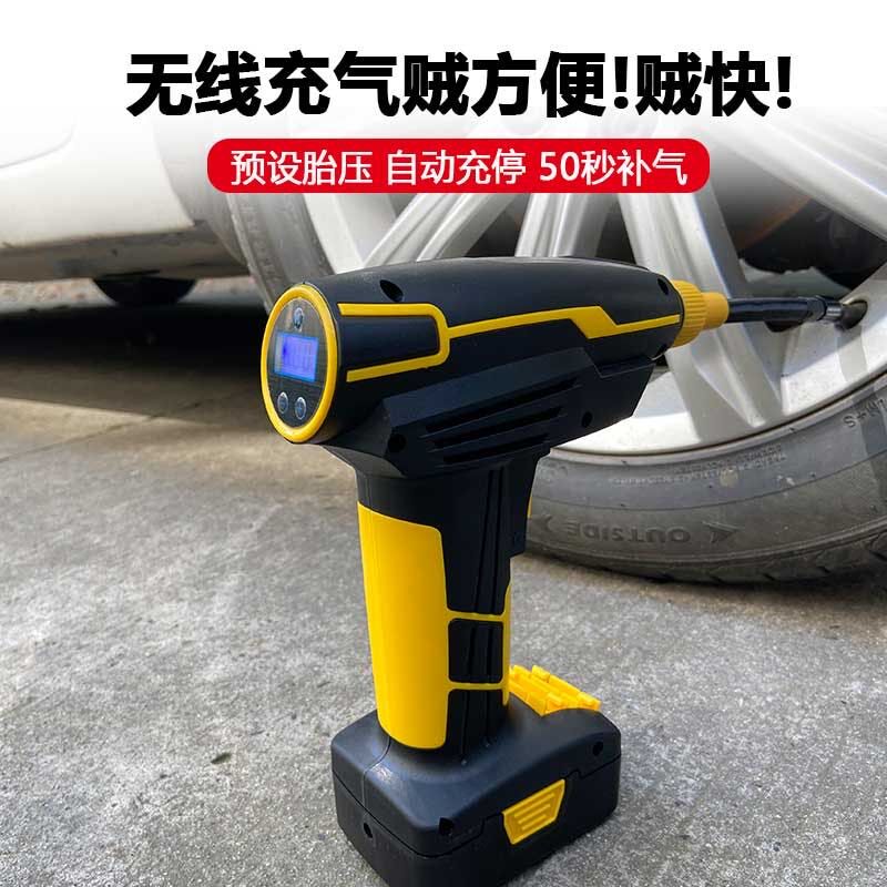 无线车载充气泵汽车用打气泵家用小轿车轮胎便携式小型两用打气筒_虎窝淘