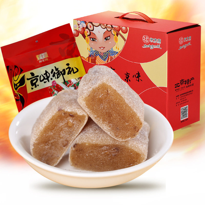 北京特产御食园小年糕500g麻薯糯米糕点心糯米糍粑传统糕休闲零食