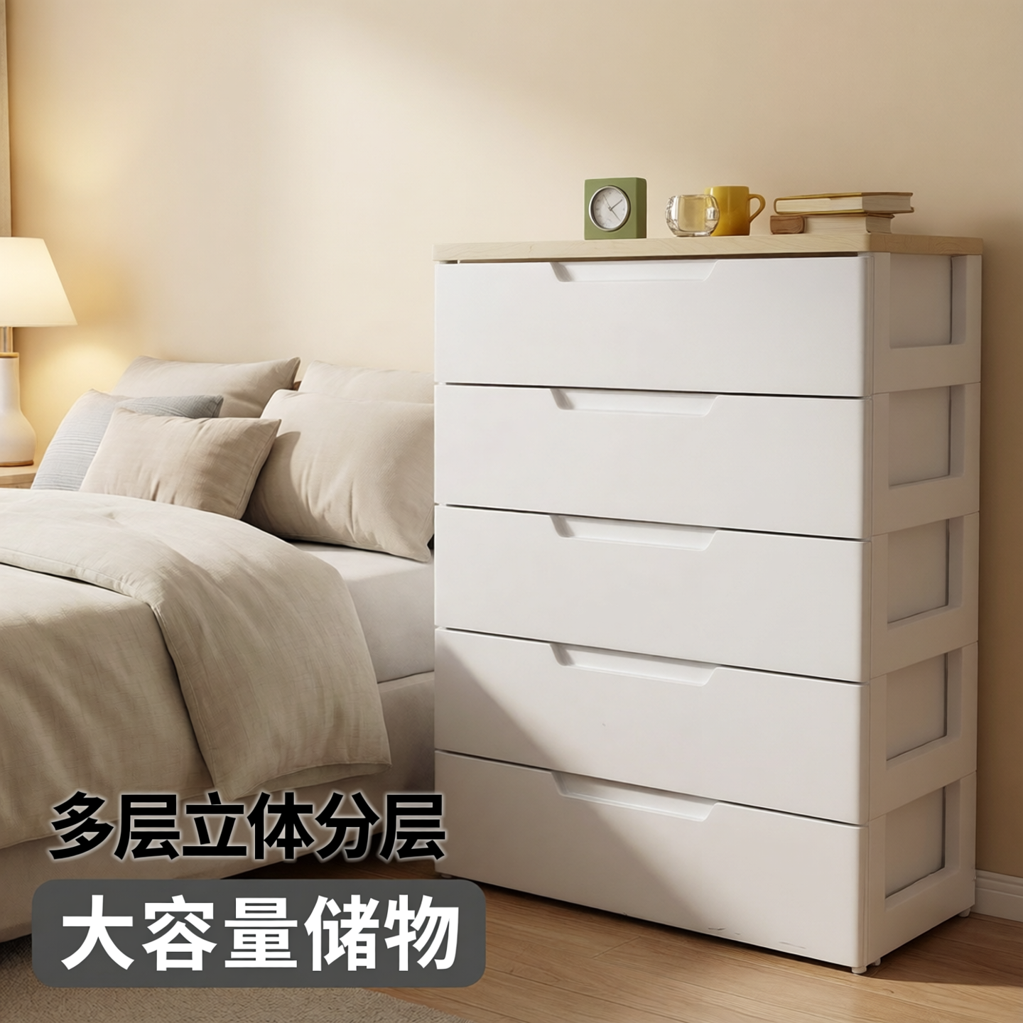 日本爱丽思IRIS塑料抽屉式收纳柜衣服储物衣柜爱丽丝五斗橱整理箱