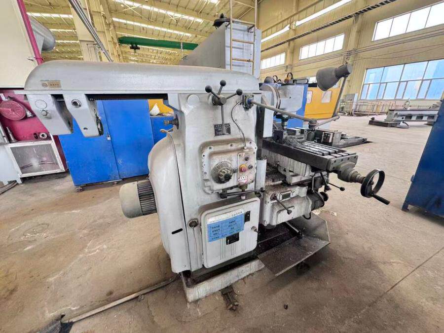 4月18日鄂尔多斯万能升降台铣床（型号：X6132）一台网络拍卖公告