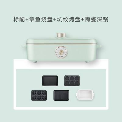 厂销适盒A4BOX多功能料理锅 烧烤火锅一体锅家用煎烤涮多人网红品