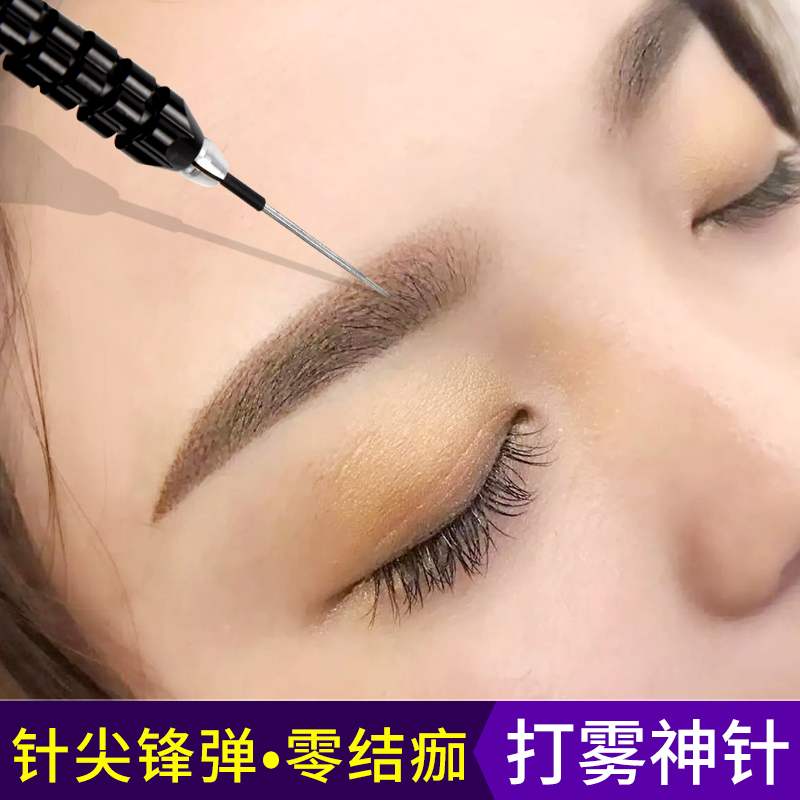 全新设计 精打细磨 锋利柔韧 易上色