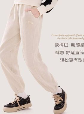 kt猫儿童女裤春秋收口长裤女童条绒裤小学生女孩灯芯绒外裤子中童