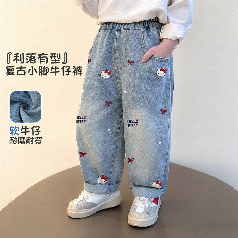 kt猫女童软牛仔裤春秋新款儿童女裤幼儿园小学生女孩宽松外裤中童