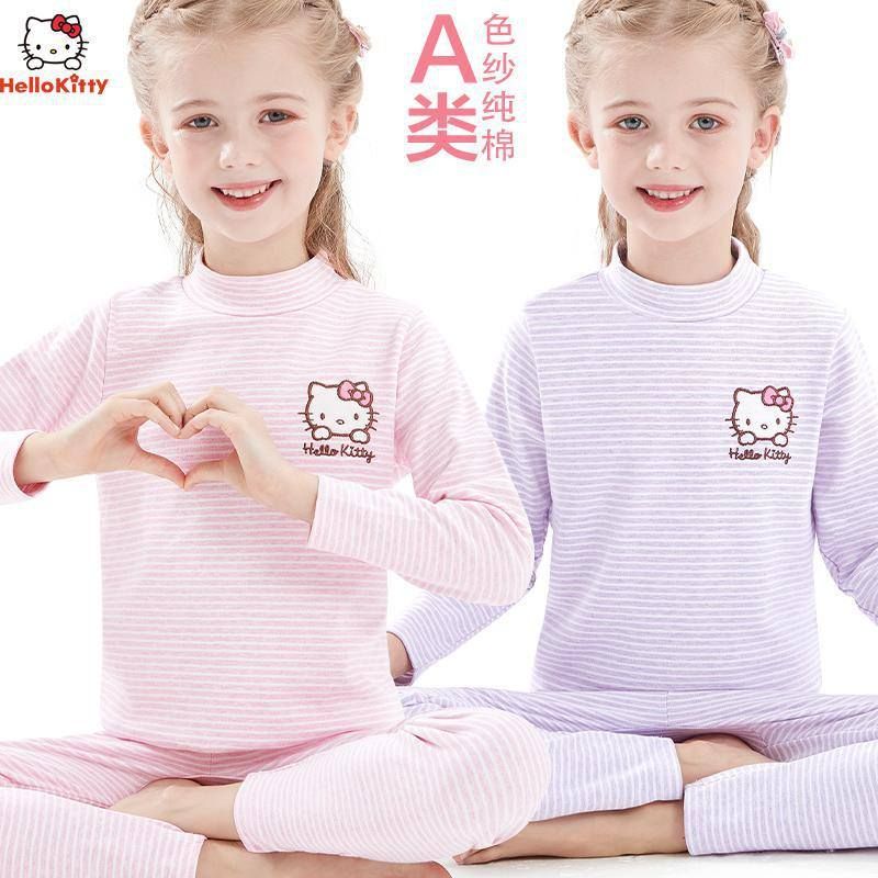 a类女童棉氨内衣套装，舒适保暖