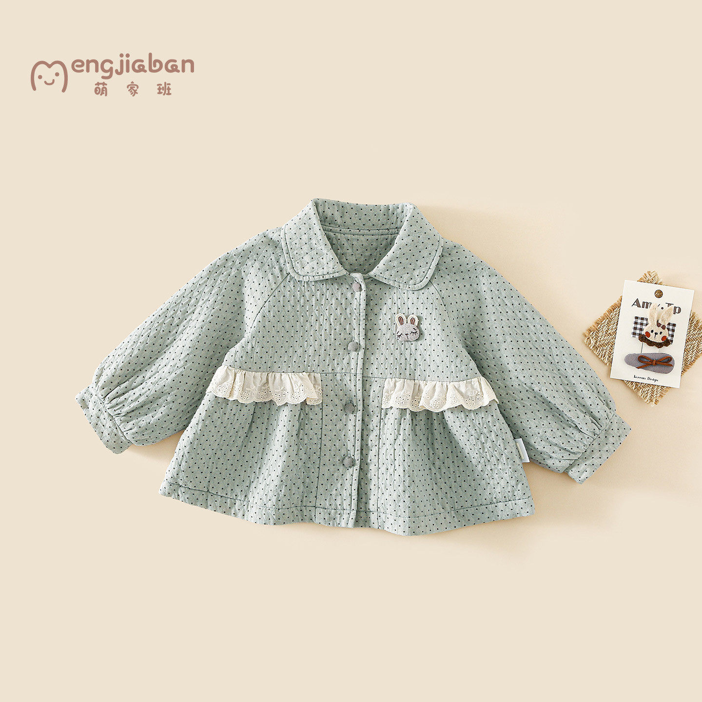 秋季新款女宝衣服，舒适透气百搭