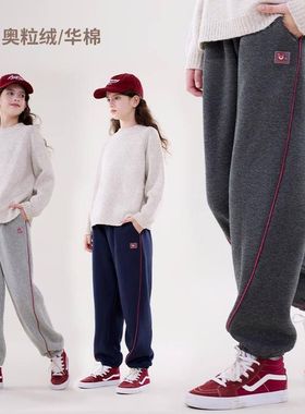 儿童女裤加绒外裤女童秋冬季厚裤子小学生女孩收口运动裤卫裤中童