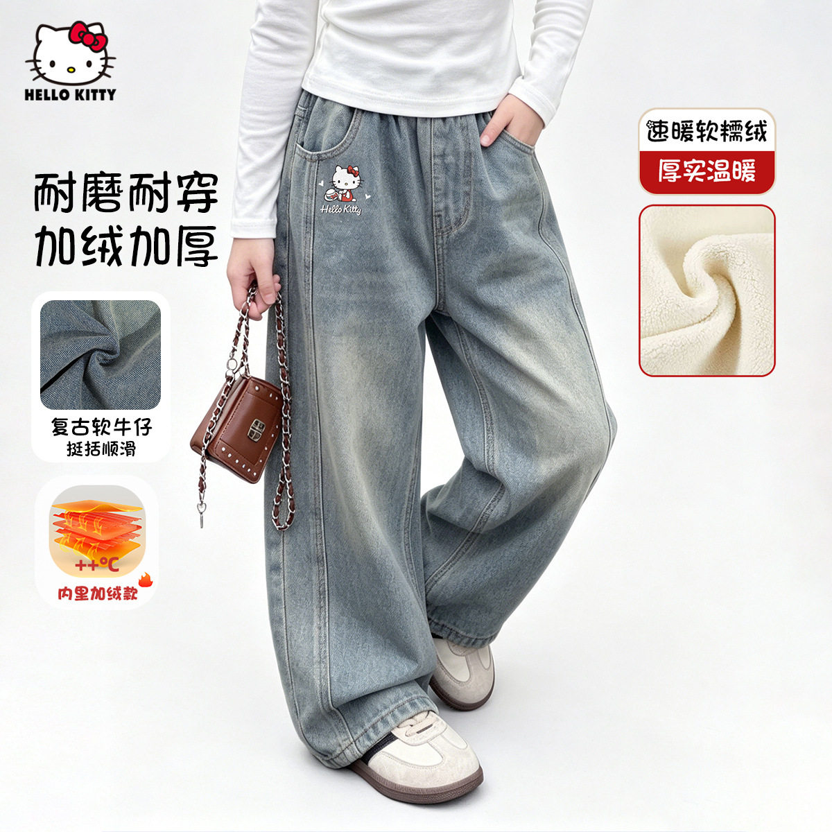 秋冬新款女童厚裤子,舒适保暖