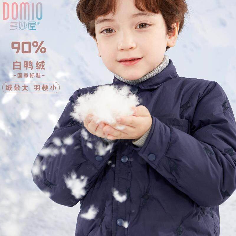 男童羽绒上衣，舒适保暖帅气