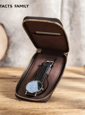 新款 contacts family复古疯马皮手表收纳盒单只装便捷式拉链手表皮套收纳包真皮一只装