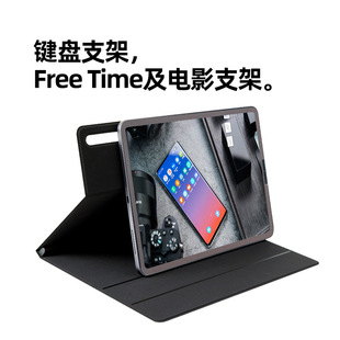 2022款适用于三星GALAXY TAB S8/S7PLUS12.4寸磁吸带笔槽平板电脑保护套S8Uitra14.6寸分体式分离式保护壳