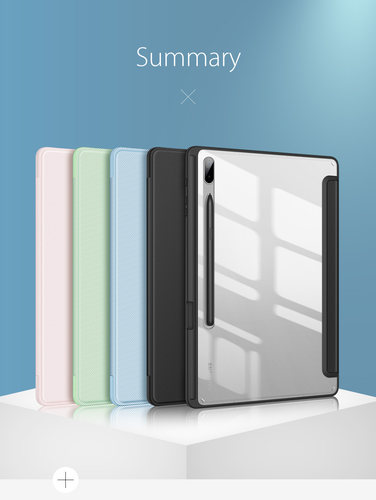 s9Ultra三星平板休眠后盖保护套