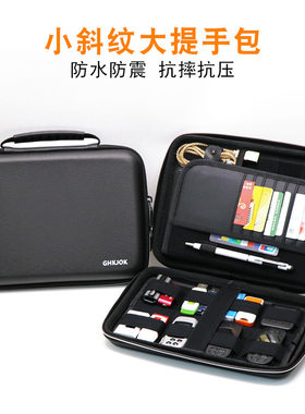 现货大容量u盘u盾包款sd卡加密锁