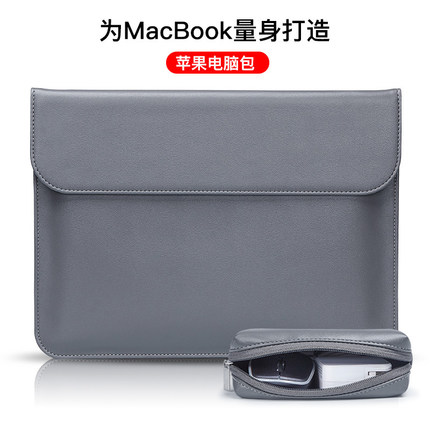 适用于macbook内胆包橫款电脑包笔记本保护套防水防刮防震轻盈精品简约时尚一包两用随身鼠标垫PU皮质