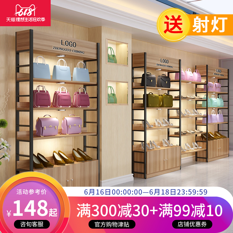 超市货架展示架美容化妆品自由组合产品展示柜鞋店货柜陈列柜展柜在类目 商业/办公家具, 货架/展柜, 精品展柜/陈列柜中 - 来自Buy2taobao.com提供专业的淘宝代购服务