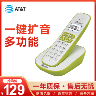 AT＆T 带来电留言功能电话机座机 EL32127 数字无绳电话机子母机